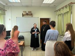Педагогический совет перед началом учебного года